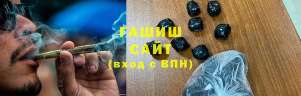 не бодяженный Вязьма